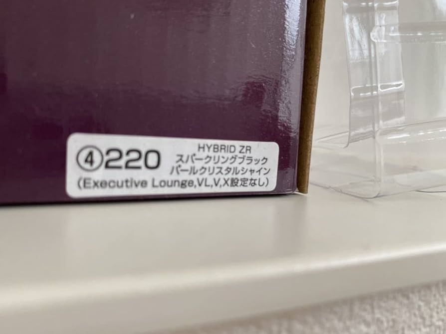 アルファード　３０系後期 カラーサンプルミニカー　スパーリングブラックパール Amazon | トヨタ アルファード 1/30 カラーサンプルミニカー